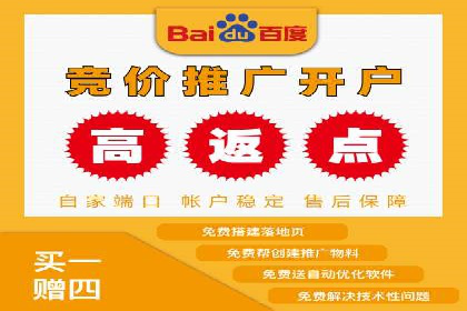 短视频信息流平台发展：TikTok的成功秘诀