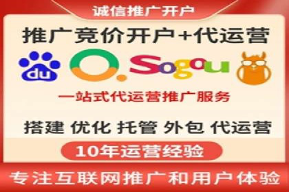 百度推广平台操作指南：案例解析，轻松上手