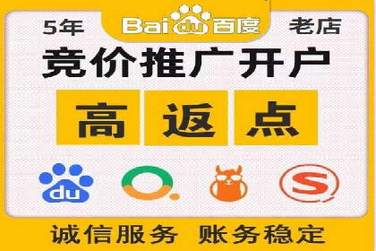 深入解析：信息流广告的制作与投放全流程
