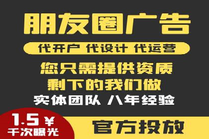 sem推广竞价全解析：案例揭示成功秘诀