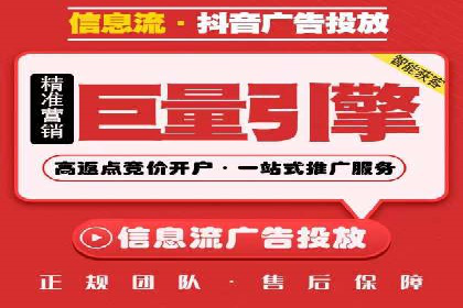 探索sem代运营公司的服务流程与效果